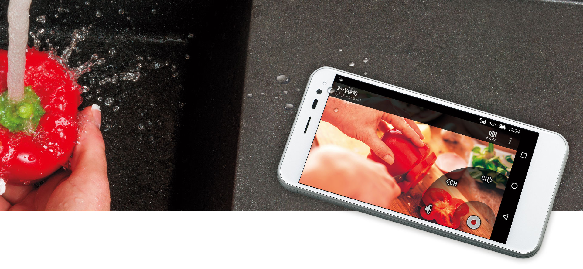 ユーザビリティ