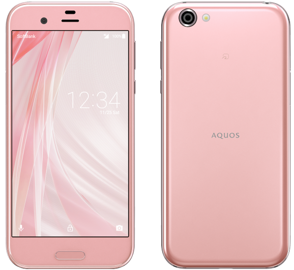 AQUOS R／オーロラピンク