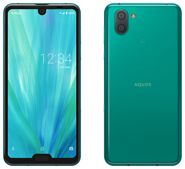 AQUOS R3／エレガントグリーン