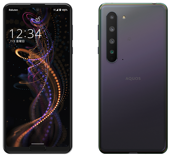 AQUOS R5G／Black Ray