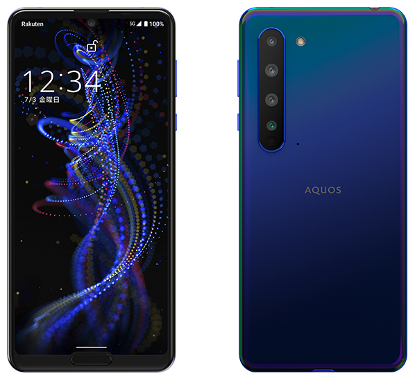 AQUOS R5G／Earth Blue