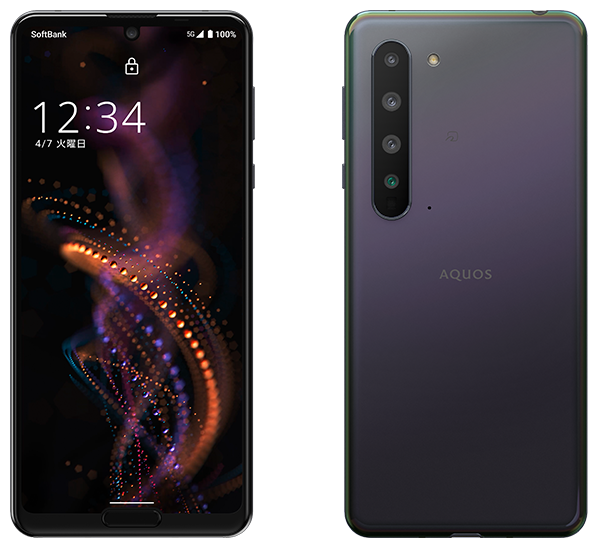 AQUOS R5G／Black Ray
