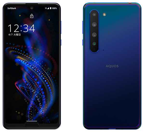 AQUOS R5G／Earth Blue