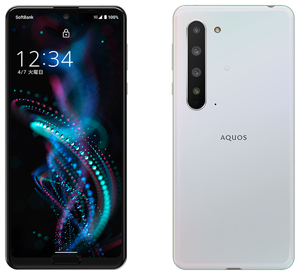 AQUOS R5G／Aurora White