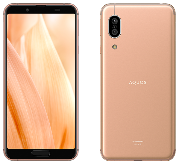 AQUOS sense3 ジャパネット取扱い端末／ライトカッパー