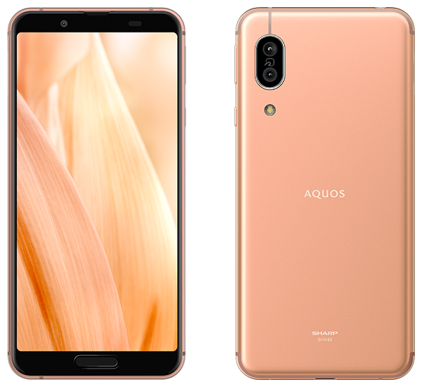 AQUOS sense3／ライトカッパー