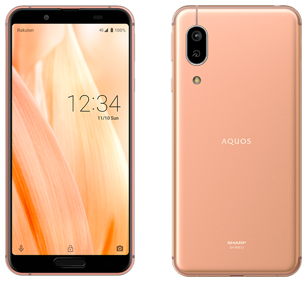 AQUOS sense3 lite／ライトカッパー