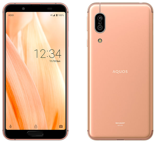 AQUOS sense3／ライトカッパー