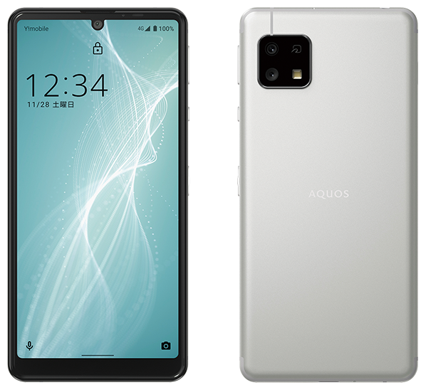 AQUOS sense4 basic／シルバー