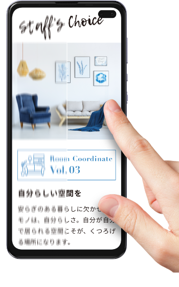 60Hz表示／90Hz表示