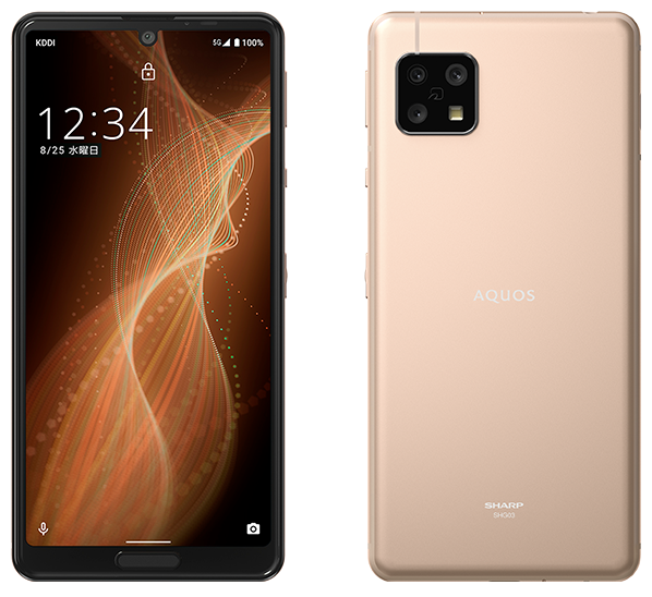 AQUOS sense5／ライトカッパー