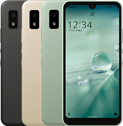 Rakuten AQUOS wish