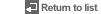 Return to list