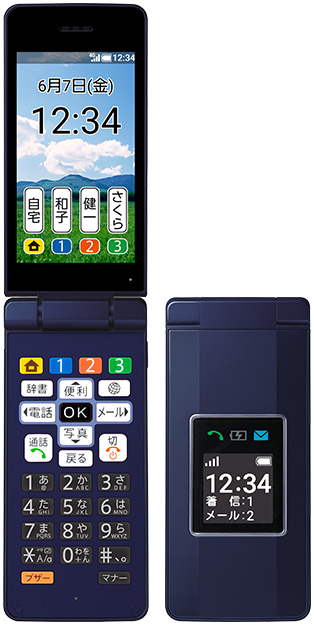かんたん携帯10／ネイビー