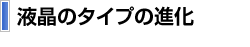 t̃^Cv̐i