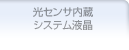 ZTVXet