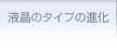 t̃^Cv̐i