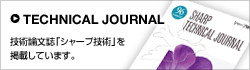 TECHNICAL JOURNAL