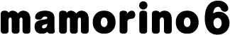 mamorino6