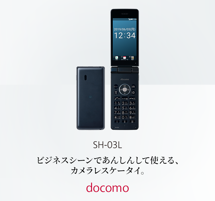 SH-03L