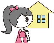 おかえり通知