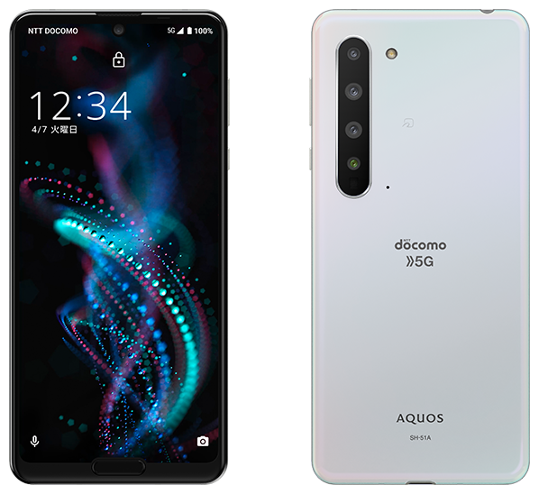 AQUOS R5G SH-51A／オーロラホワイト