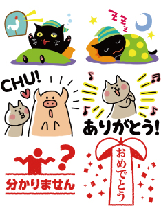 スタンプ