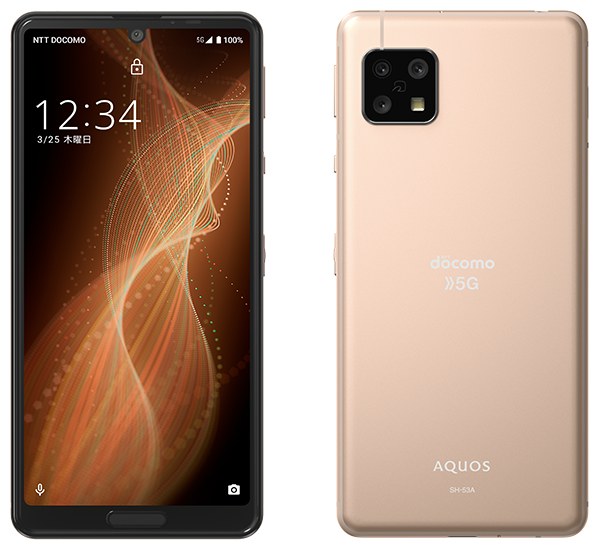 AQUOS sense5 SH-53A／ライトカッパー