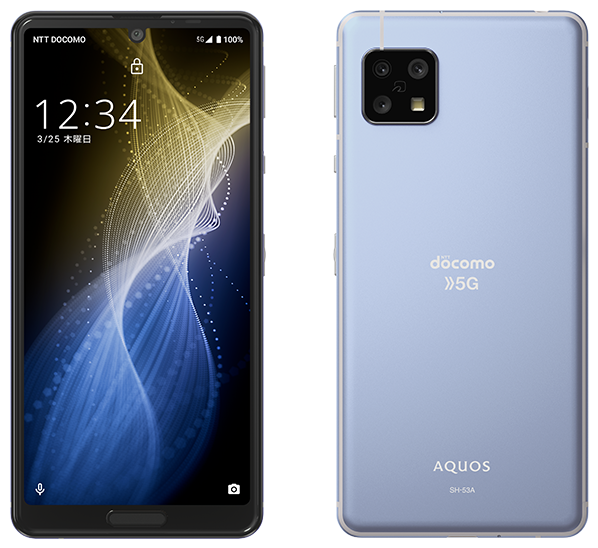 AQUOS sense5 SH-53A／スカイブルー