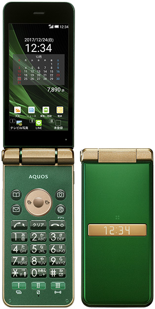 AQUOS K SHF34／ロイヤルグリーン