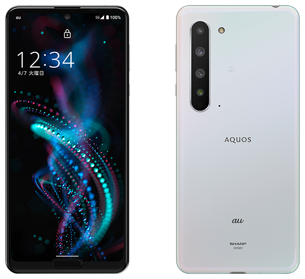 AQUOS R5G SHG01／オーロラホワイト