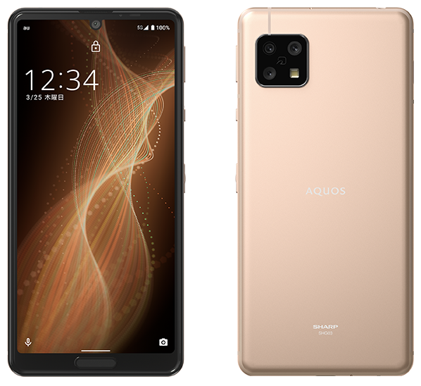 AQUOS sense5 SHG03／ライトカッパー