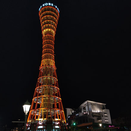作例3