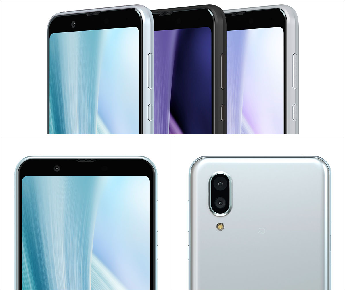 AQUOS sense3 plus SH-M11 Gallery