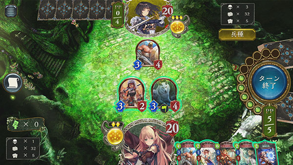 Shadowverse