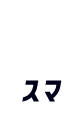 ラジスマ HYBRID RADIO