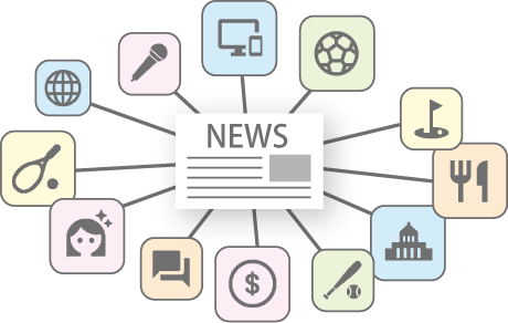 NEWS