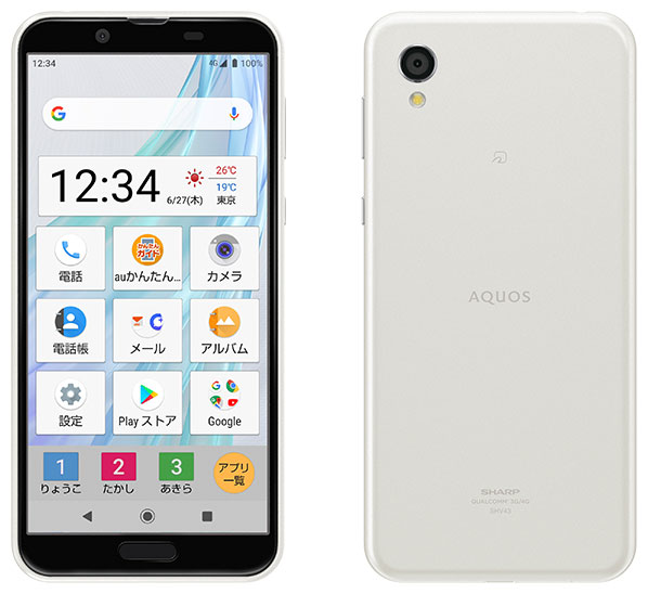 AQUOS sense2 かんたん／クリアホワイト