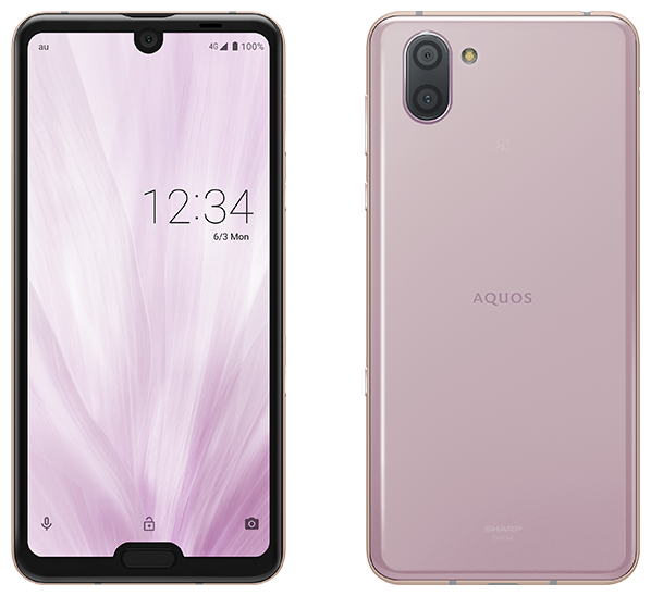 AQUOS R3 SHV44／ピンクアメジスト