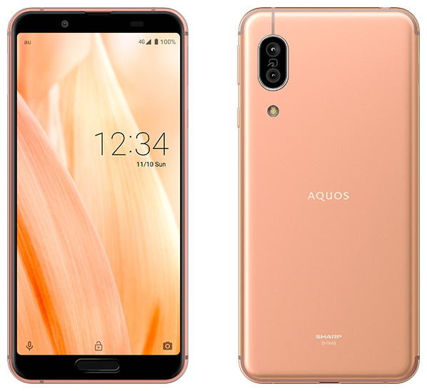 AQUOS sense3 SHV45／ライトカッパー