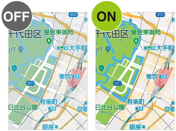 はっきりビューON/OFF