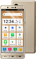 シャンパンゴールド