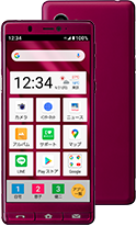 ワインレッド