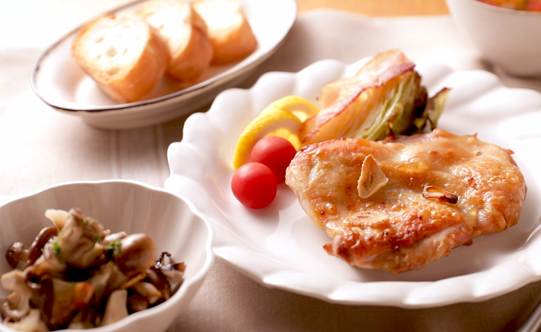 「網焼き・揚げる」料理イメージ
