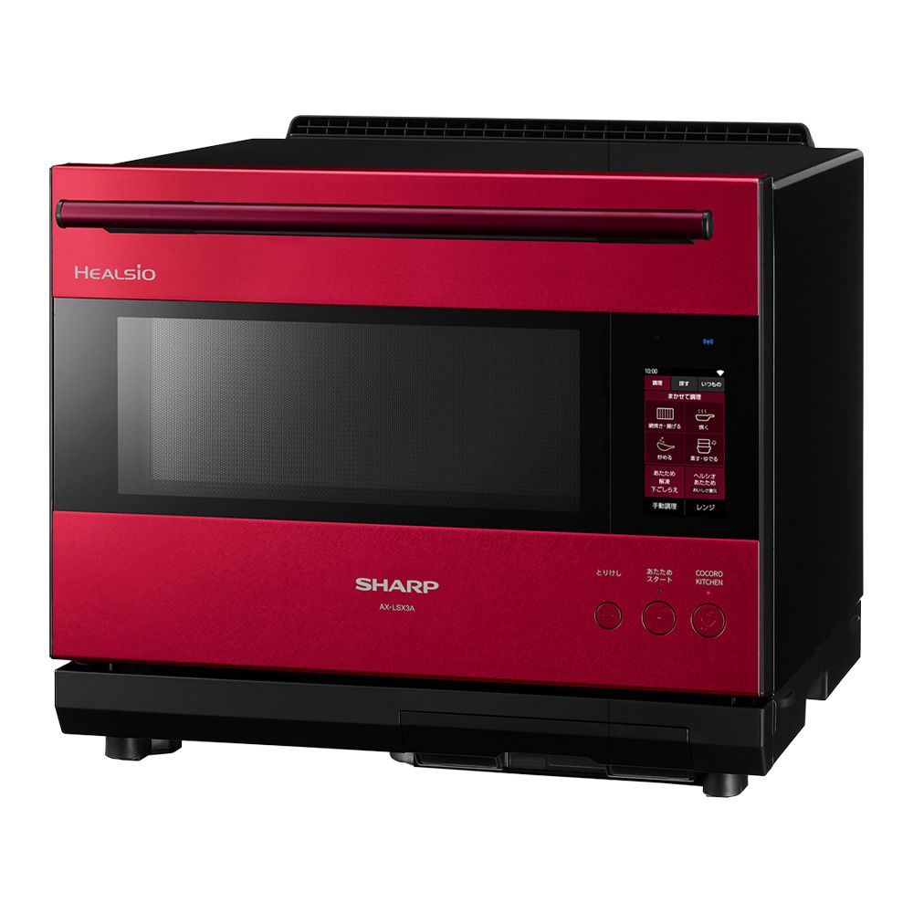 オーブン・電子レンジ:GOOD DESIGN AWARD 2023 ロゴ