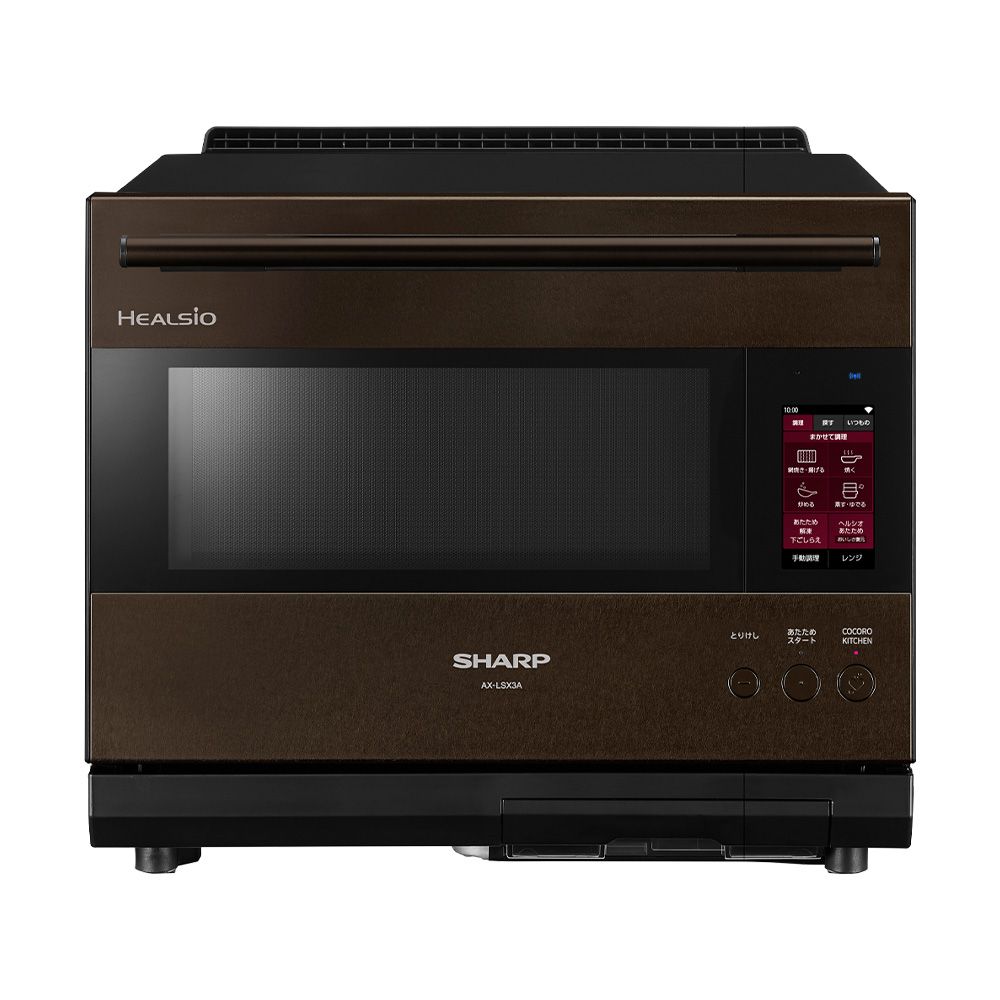 オーブン・電子レンジ:ヘルシオ AX-LSX3A-S斜め