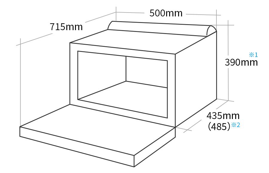 AX-NS1A 外形寸法図:幅500mm × 奥行435(485)mm × 高さ390mm 扉開いた状態の奥行715mm