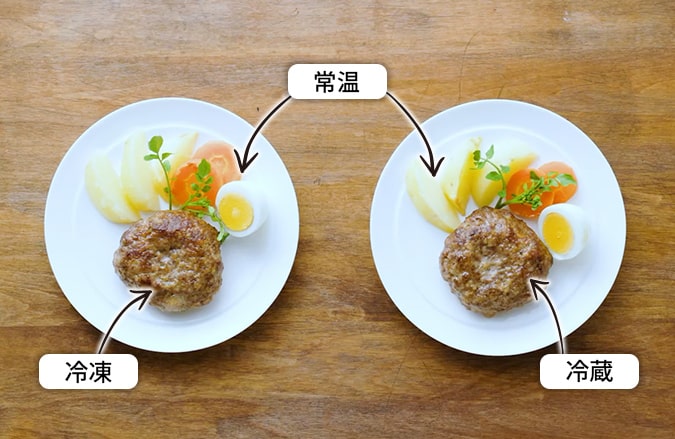 AFTER画像