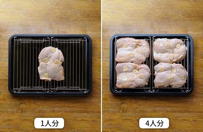 BEFORE画像