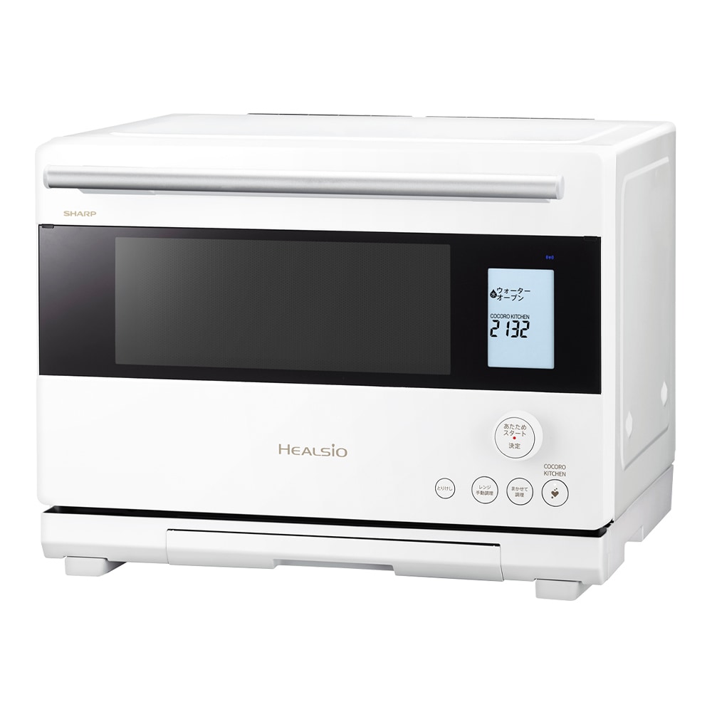 ウォーターオーブン ヘルシオ:AX-U1C-W:斜め